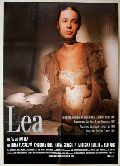 Lea (1996, R: Ivan Fila)