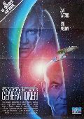 Star Trek 7 - Treffen der Generationen / Generations