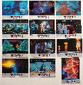 Tron